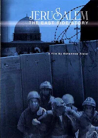 Jerusalem: The East Side Story