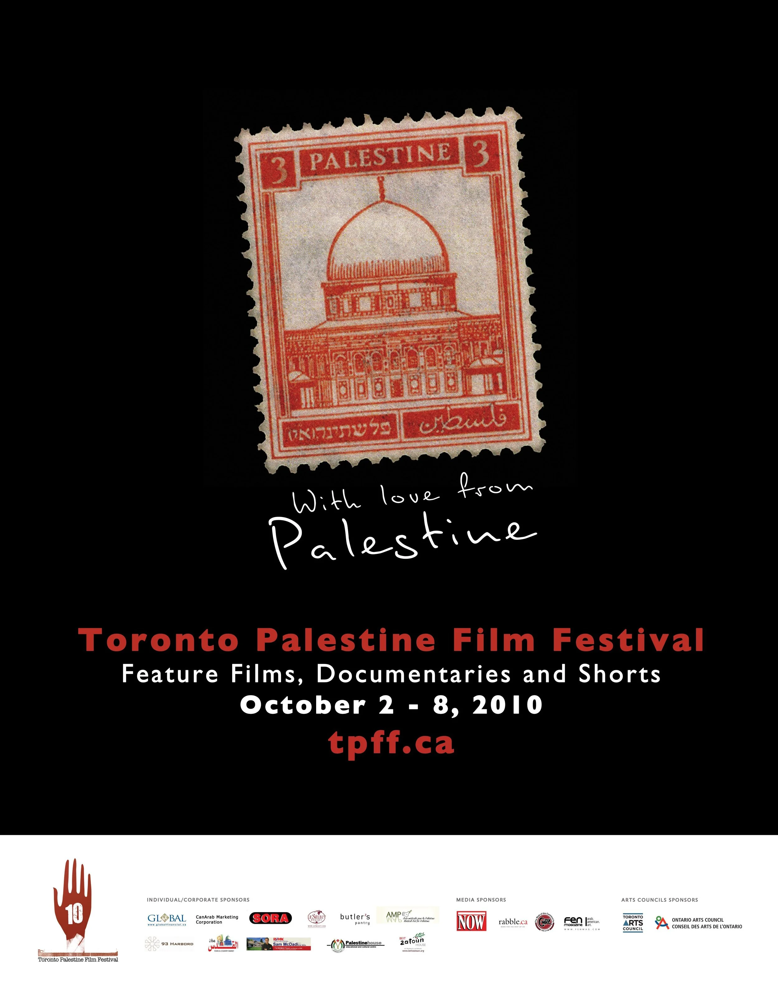 TPFF 2010 Designed by Ahmad Ktaech