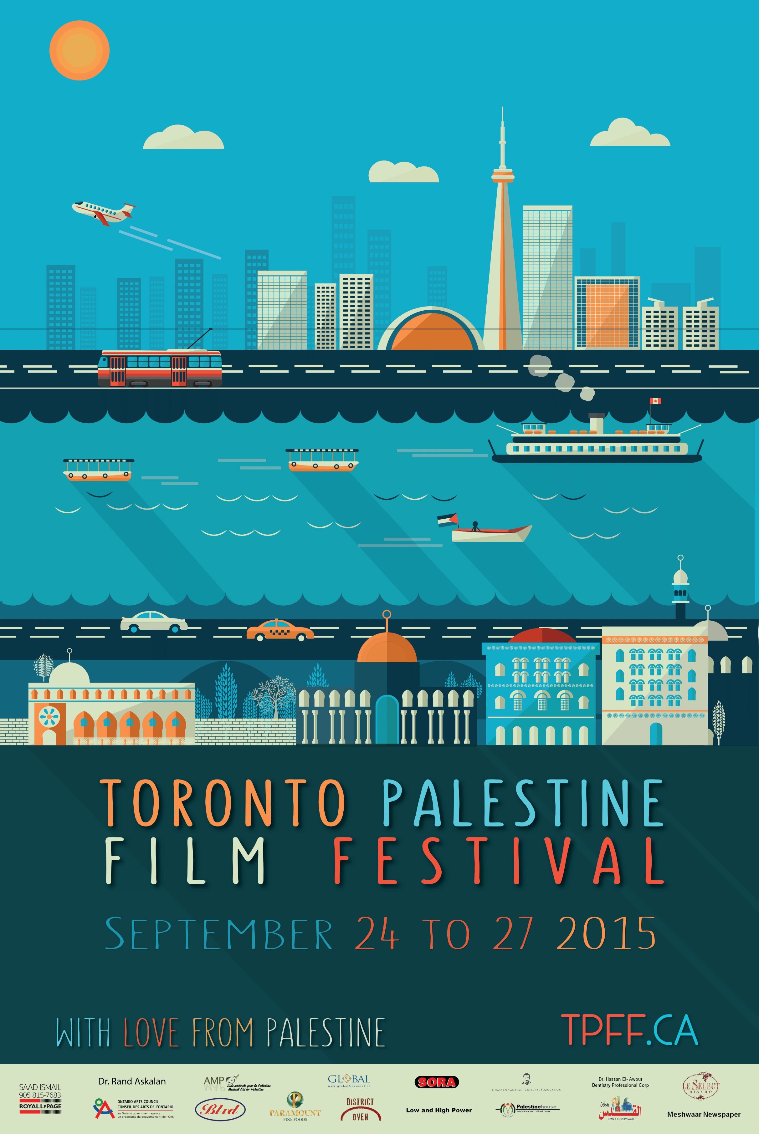 TPFF 2015 Designed by Patrice Roc