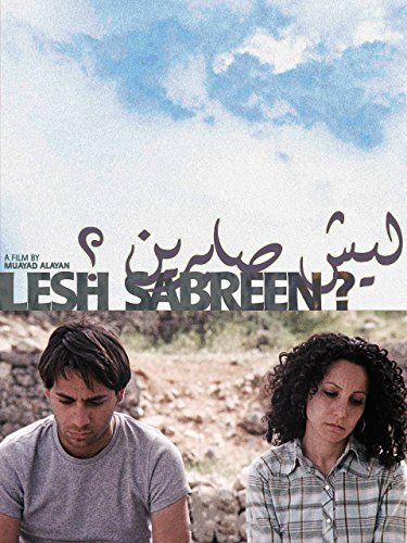 Lesh Sabreen?