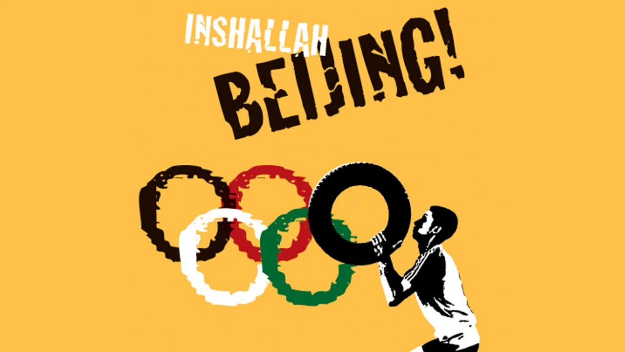 Inshallah Beijing!
