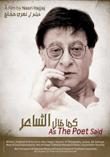 As the Poet Said