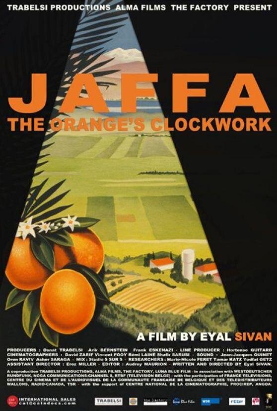 Jaffa, The Orange’s Clockwork