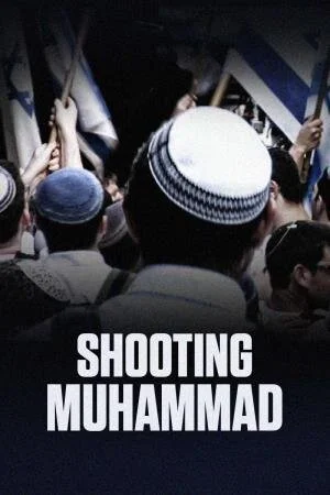 Shooting Muhammad