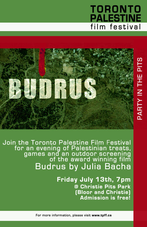 TPFF presents: Party in the Pits! Free Outdoor Screening of Budrus!
