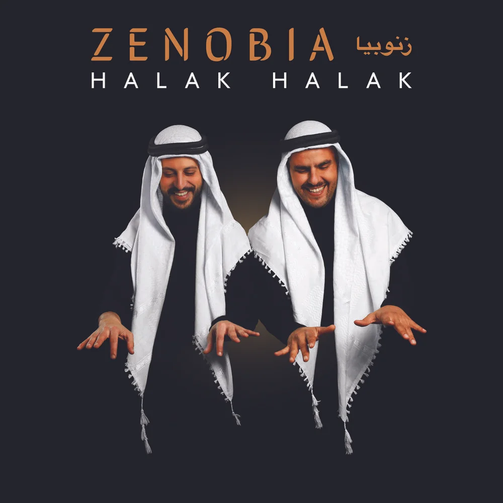 TPFF Presents: Zenobia Electronic Group Online Concert