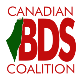 bds coalition logo.png