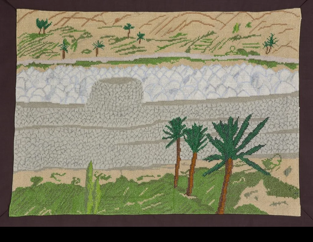 Palestinian History Tapestry