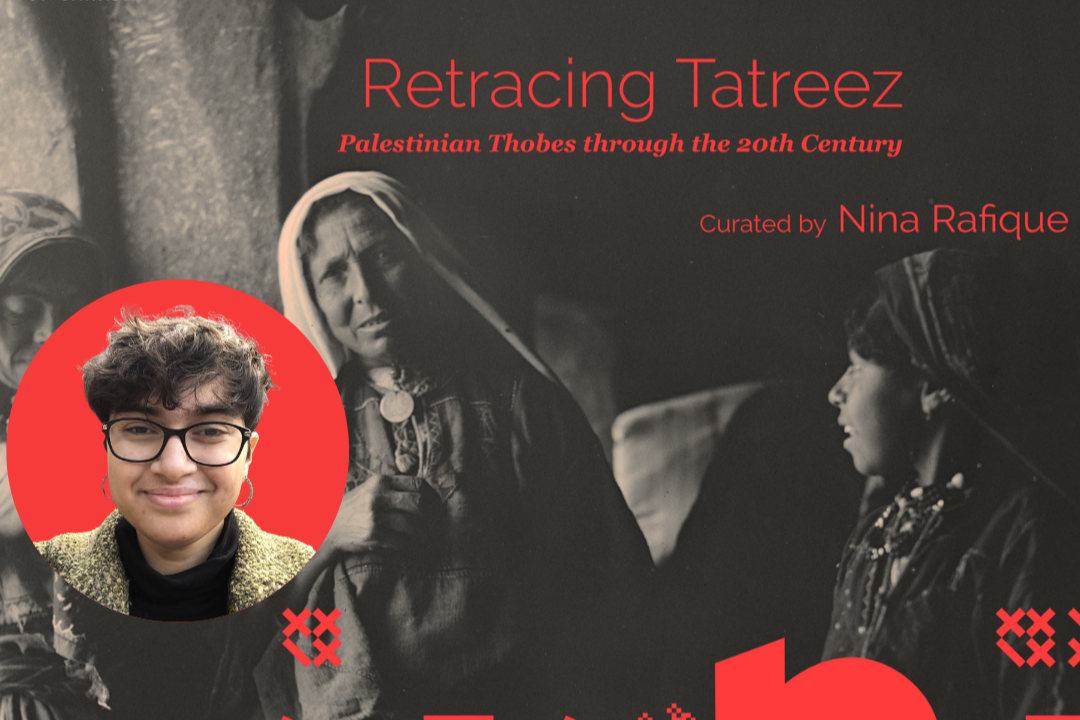 TPFF Thobes Talk with Nina Rafique