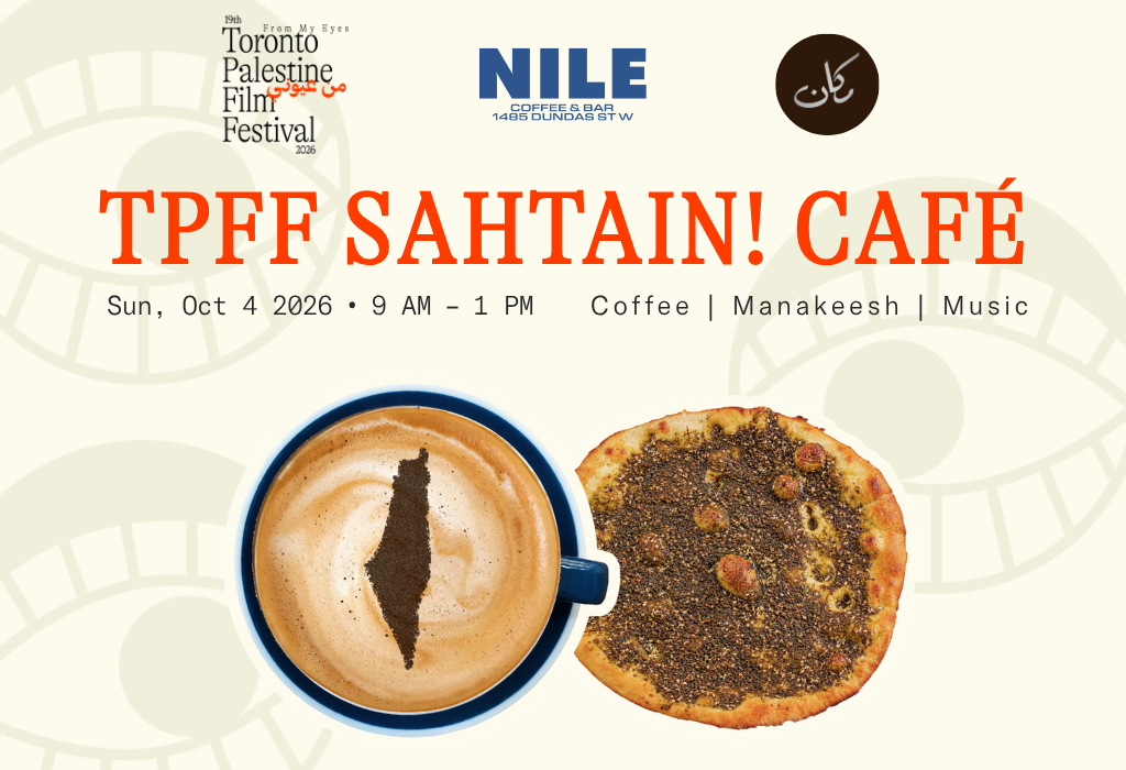 TPFF Sahtain! Cafe 