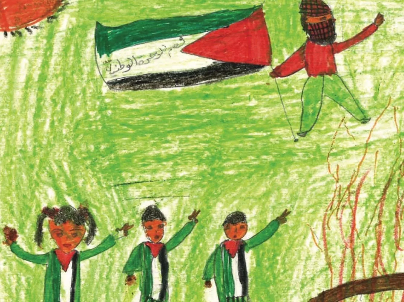 TPFF Art Exhibition: Colors of Resilience + Tour