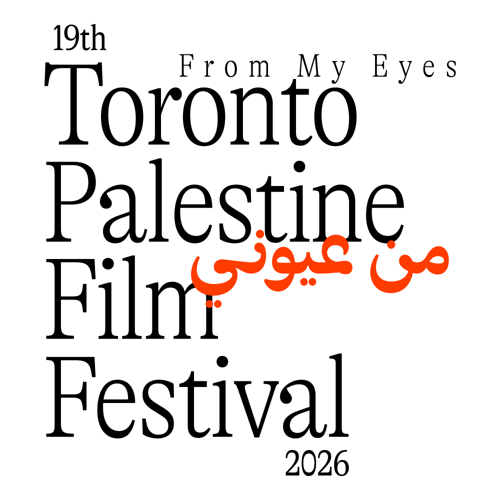 Toronto Palestine Film Festival