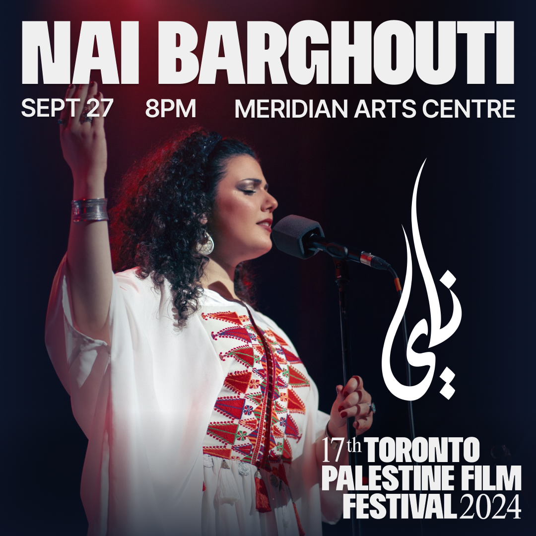 TPFF Presents Nai Barghouti in Concert