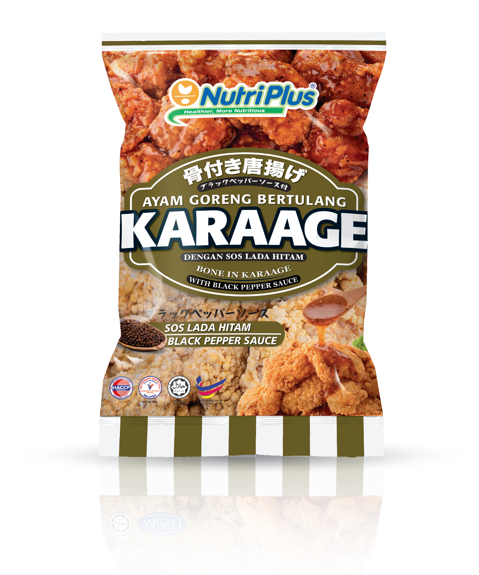 Frozen Halal, Frozen Crispy Fried Chicken, Easy Meal, Easy Frozen meals, Halal frozen chicken cuts, Halal frozen food, High Quality chicken, Karaage