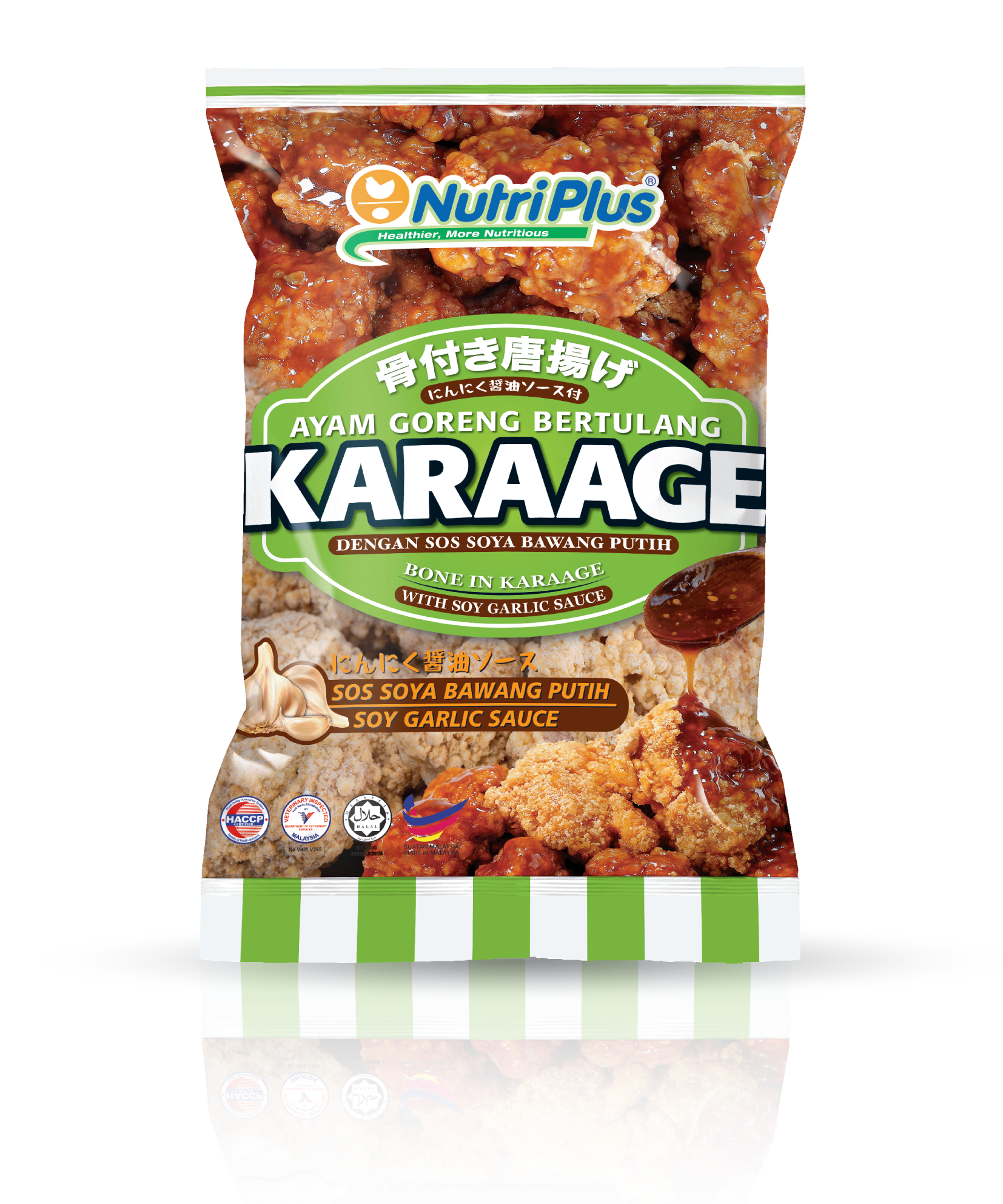 Frozen Halal, Frozen Crispy Fried Chicken, Easy Meal, Easy Frozen meals, Halal frozen chicken cuts, Halal frozen food, High Quality chicken