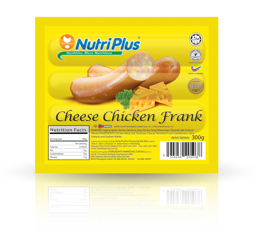 Crunchy Tempura, Chicken Nuggets, Crunchy Chicken nuggets, Premium Chicken Nuggets, High Protein Chicken NuggetFrozen Halal, Frozen Crispy Fried Chicken, Easy Meal, Easy Frozen meals, Halal frozen chicken cuts, Halal frozen food, High Quality chicken