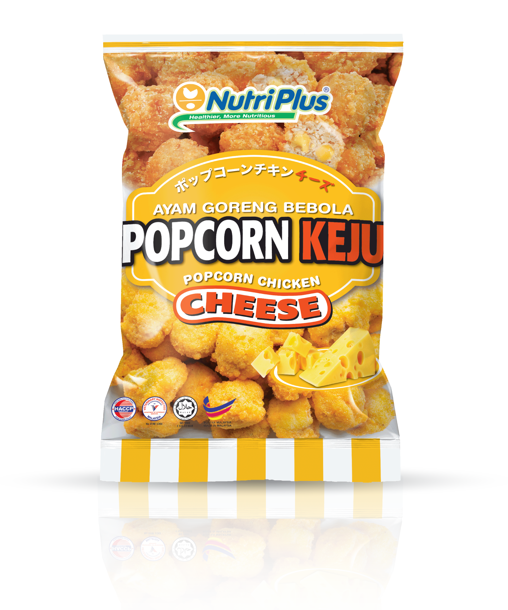 Crunchy Tempura, Chicken Nuggets, Crunchy Chicken nuggets, Premium Chicken Nuggets, High Protein Chicken NuggetFrozen Halal, Frozen Crispy Fried Chicken, Easy Meal, Easy Frozen meals, Halal frozen chicken cuts, Halal frozen food, High Quality chicken