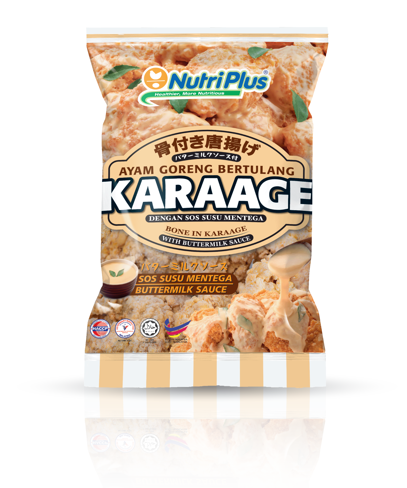 Frozen Halal, Frozen Crispy Fried Chicken, Easy Meal, Easy Frozen meals, Halal frozen chicken cuts, Halal frozen food, High Quality chicken