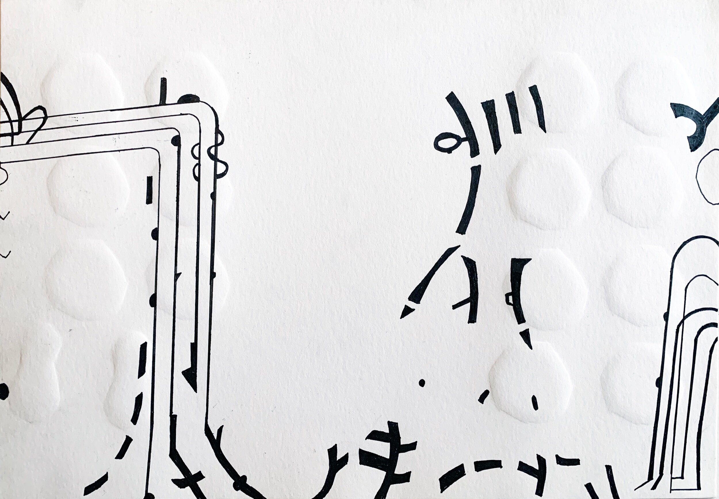 gone_lost_assembly_score_2_panel_5_gouache_and ink_on_paper_and_fingernail_burnishing_29.7x21cm.jpeg