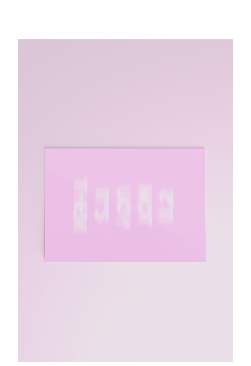 Screen Shot 2016-03-09 at 20.42.56.png