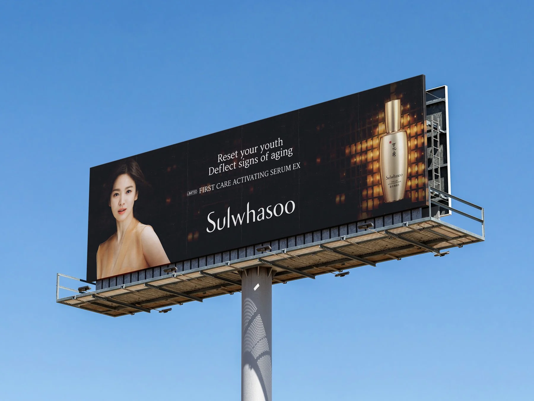 Billboard_48x14_ft_Mockup_1.jpg