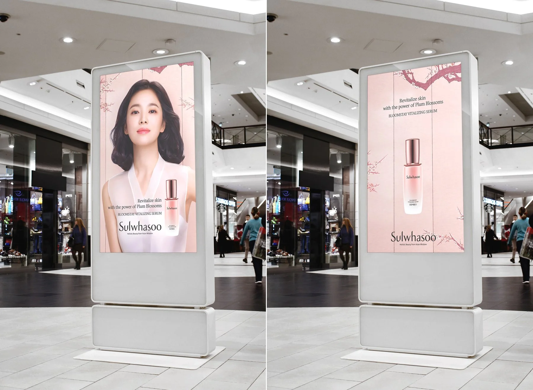 lightbox2.jpg