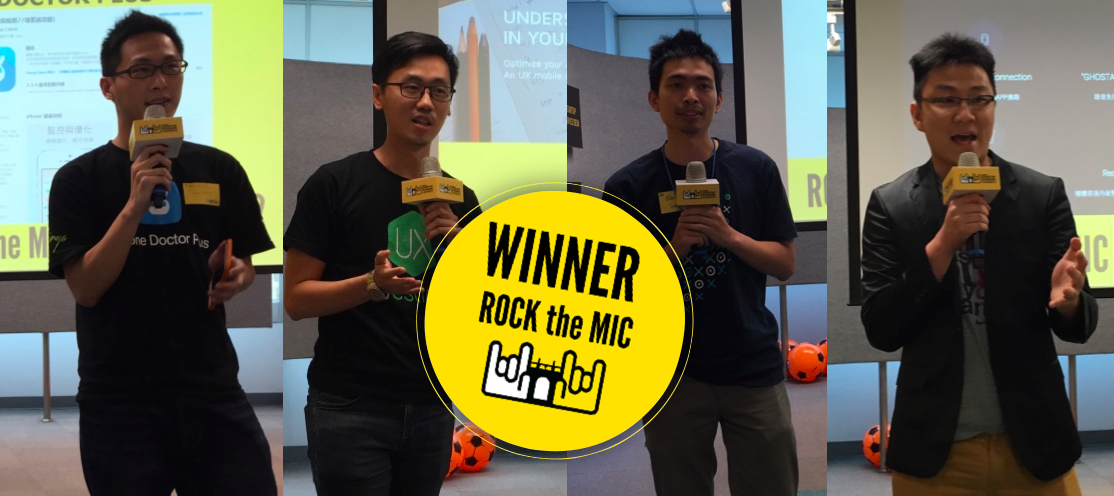 taiwan-startup-stadium-rock-the-mic-pitch-competition.jpg