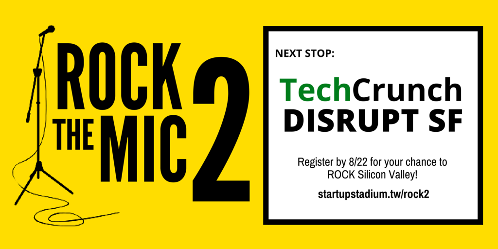 taiwan-startup-stadium-rock-the-mic-techcrunch.jpg