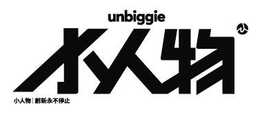Unbigge_Mag_Logo.png