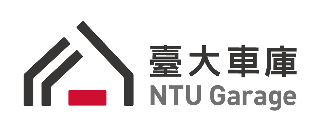 車庫logo-橫-01.png