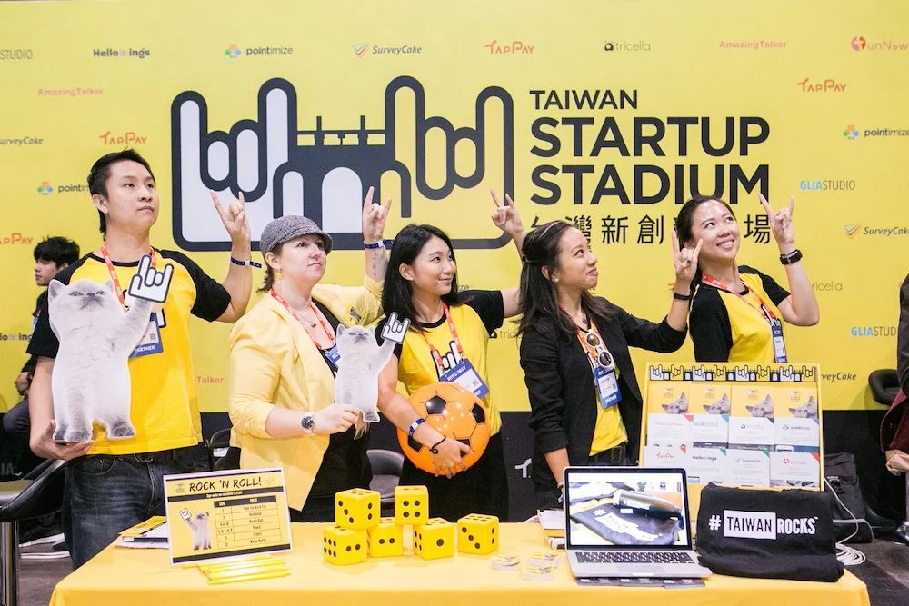 Taiwan_startup_stadium_rise_2017.jpg