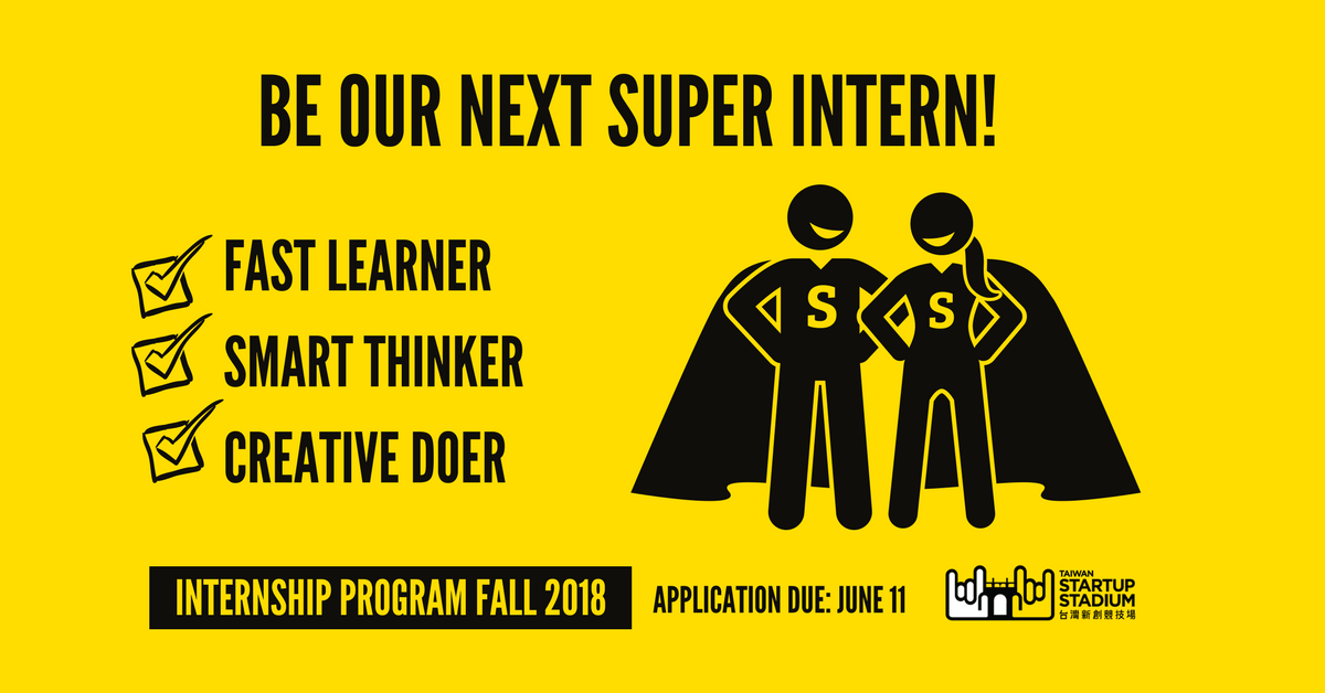 TSS Internship Fall 2018_KV_1.png