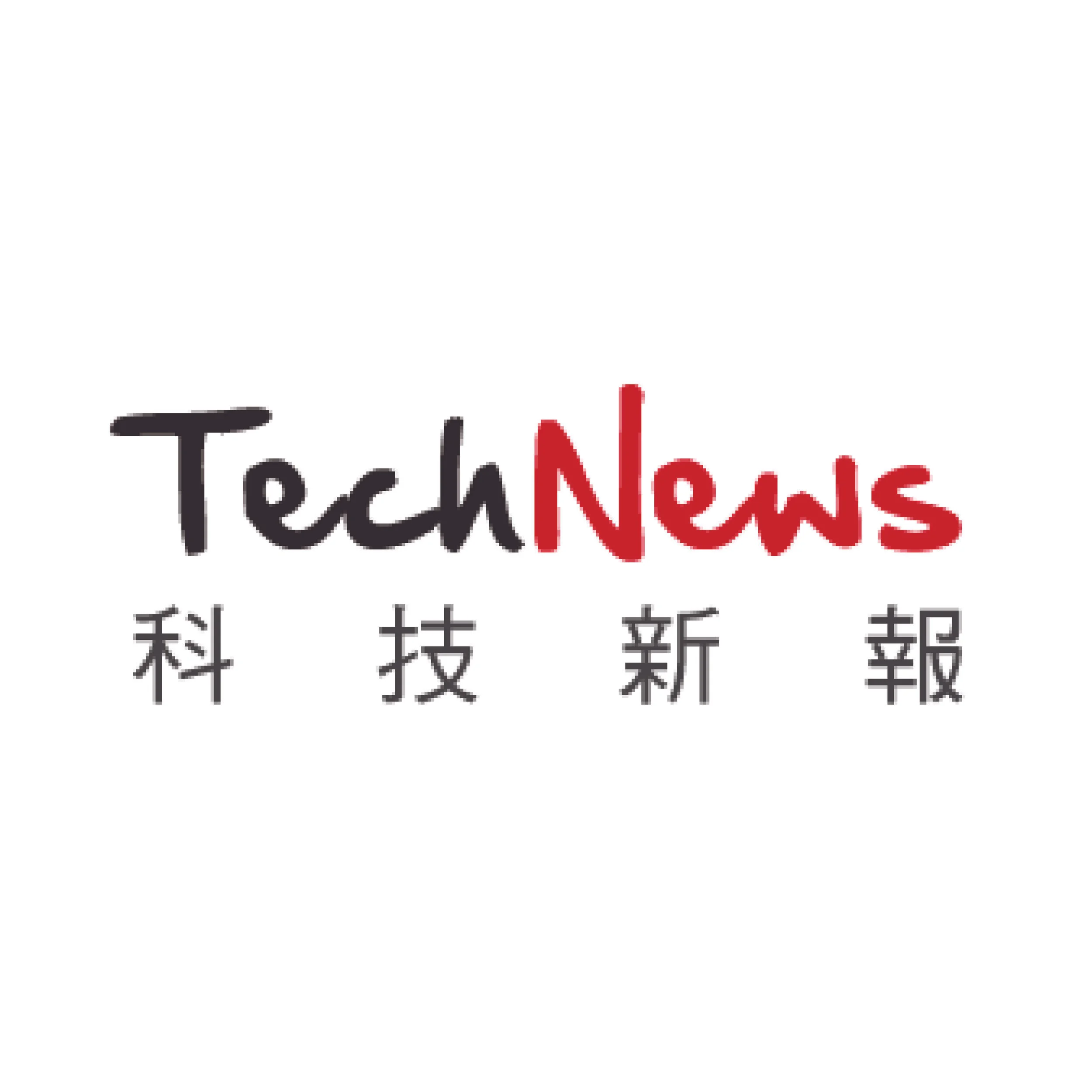 香港貿發局鋪路,台灣團隊進軍香港秋季電子商品展