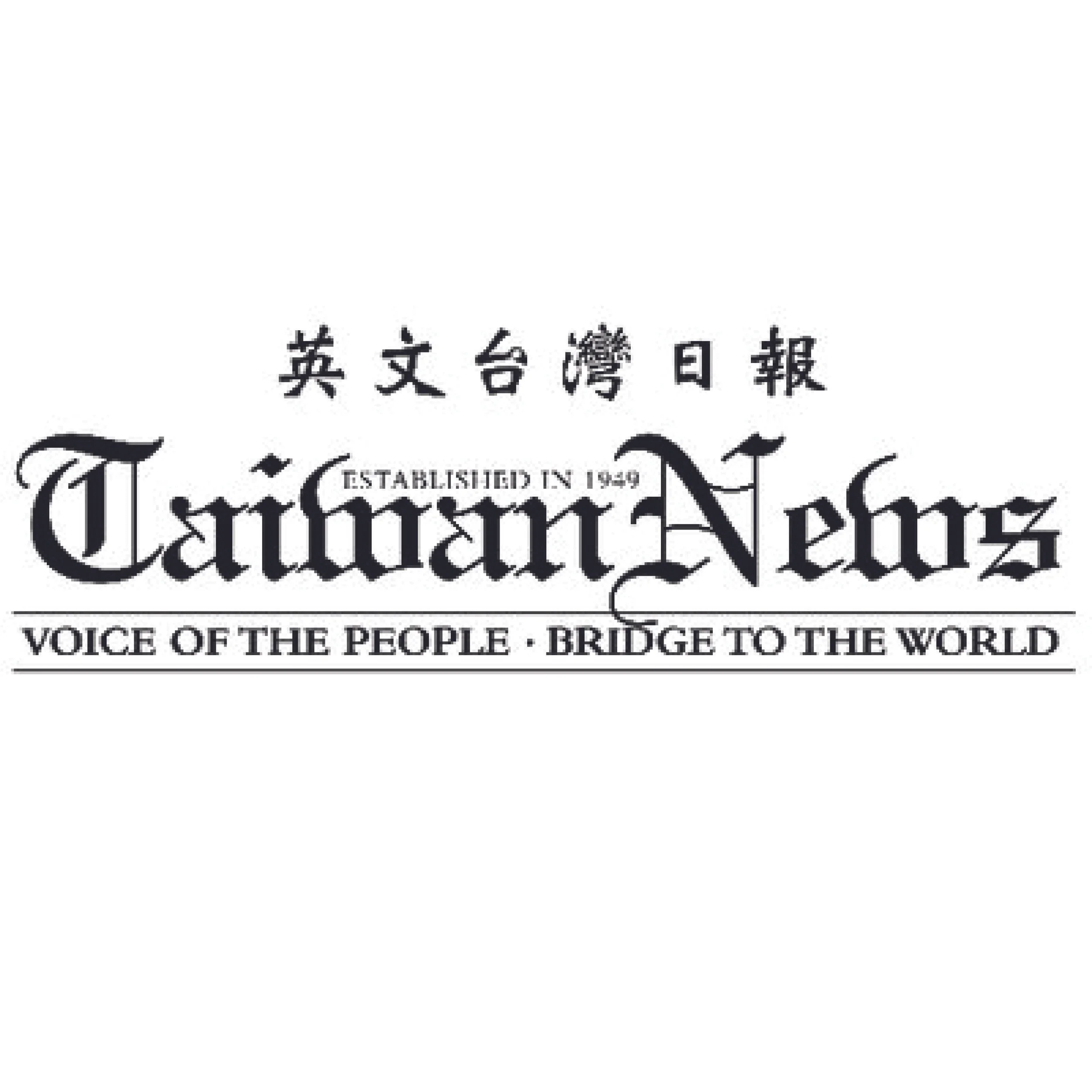 TSS offers advice for Taiwan FinTech startups