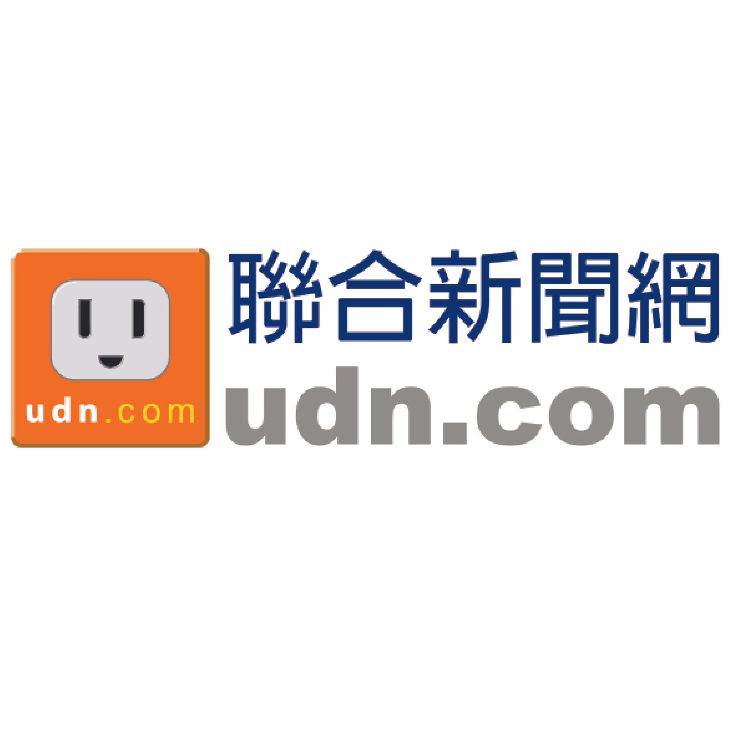 行政院長賴清德出席「院長與新創夥伴互動交流座談」