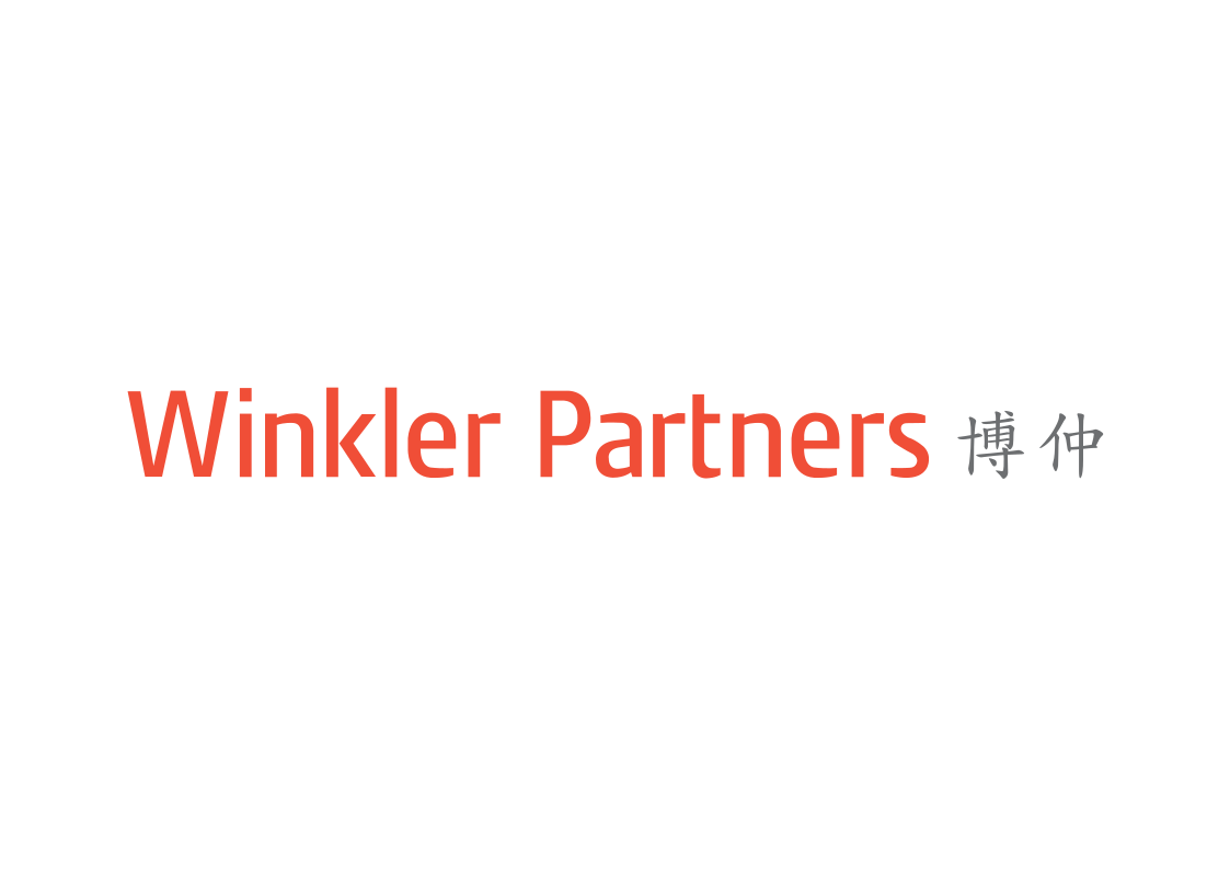 Winkler Partners is a law firm that provides legal services to enterprises and startups. Our Starting Lineup members get free 1:1 office hour with their legal experts.