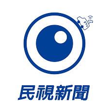 新創新世界 創新基地與加速器