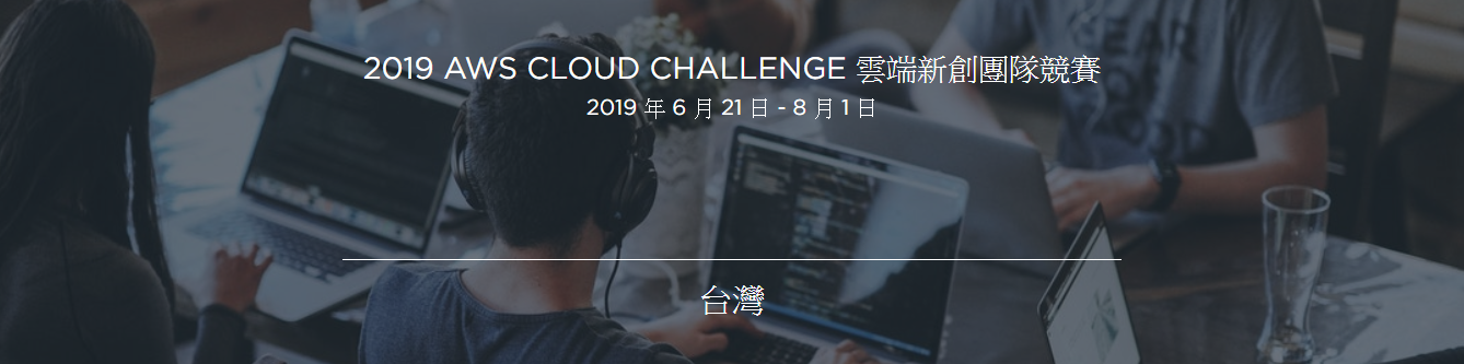 screenshot-splashthat.com-2019.06.27-17-36-59.png