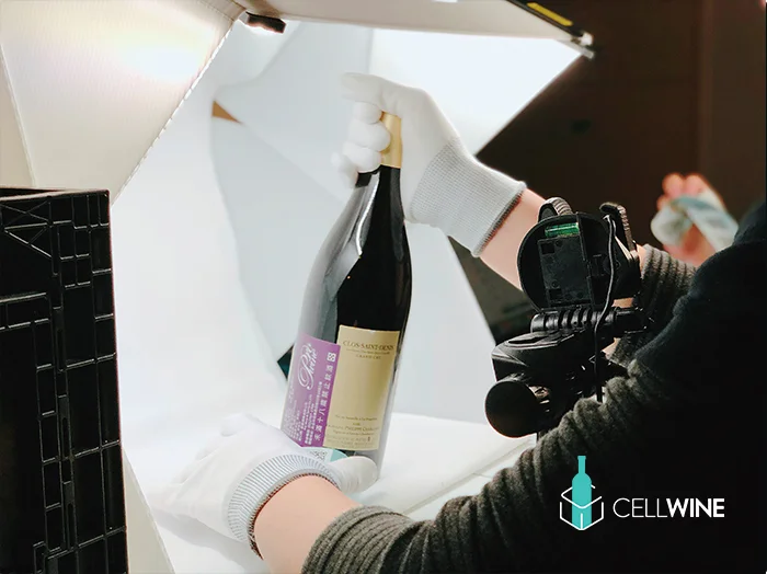 cellwine_identify.jpg