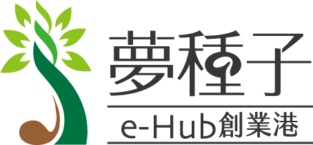 夢種子e-Hub創業港 logo.png
