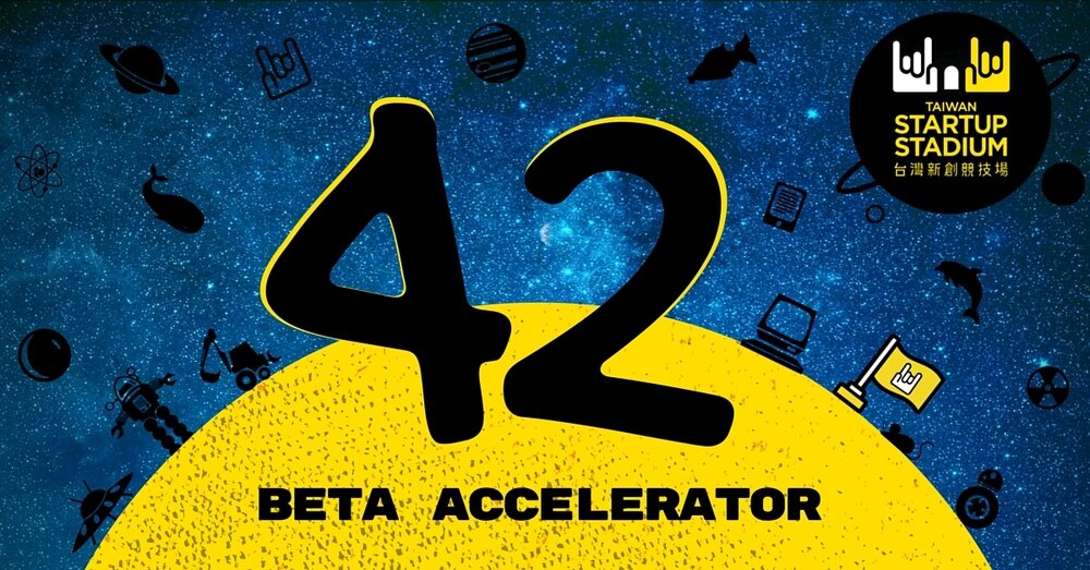 42 Beta Accelerator