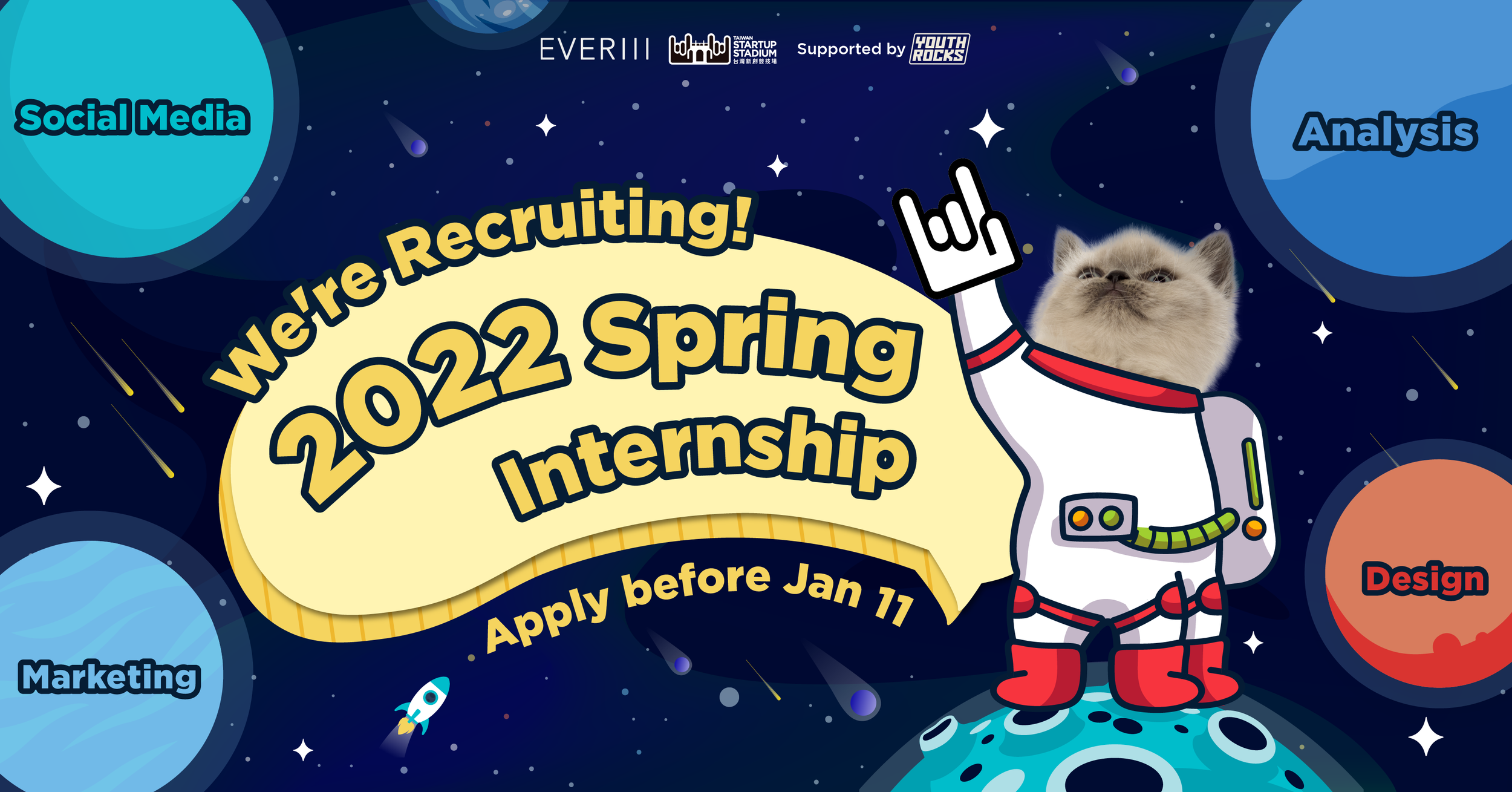 [TSS]#37_Recruiting.png