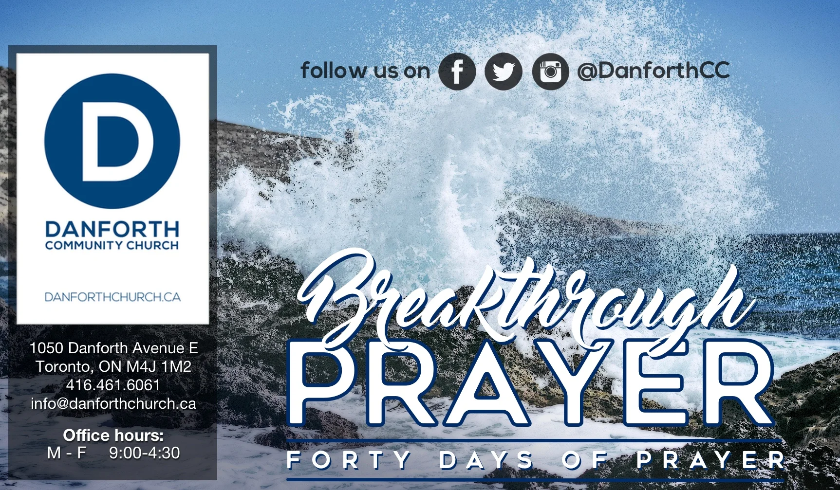 DCC-bulletin-header-2019-10-11-Breakthrough-Prayer.jpg