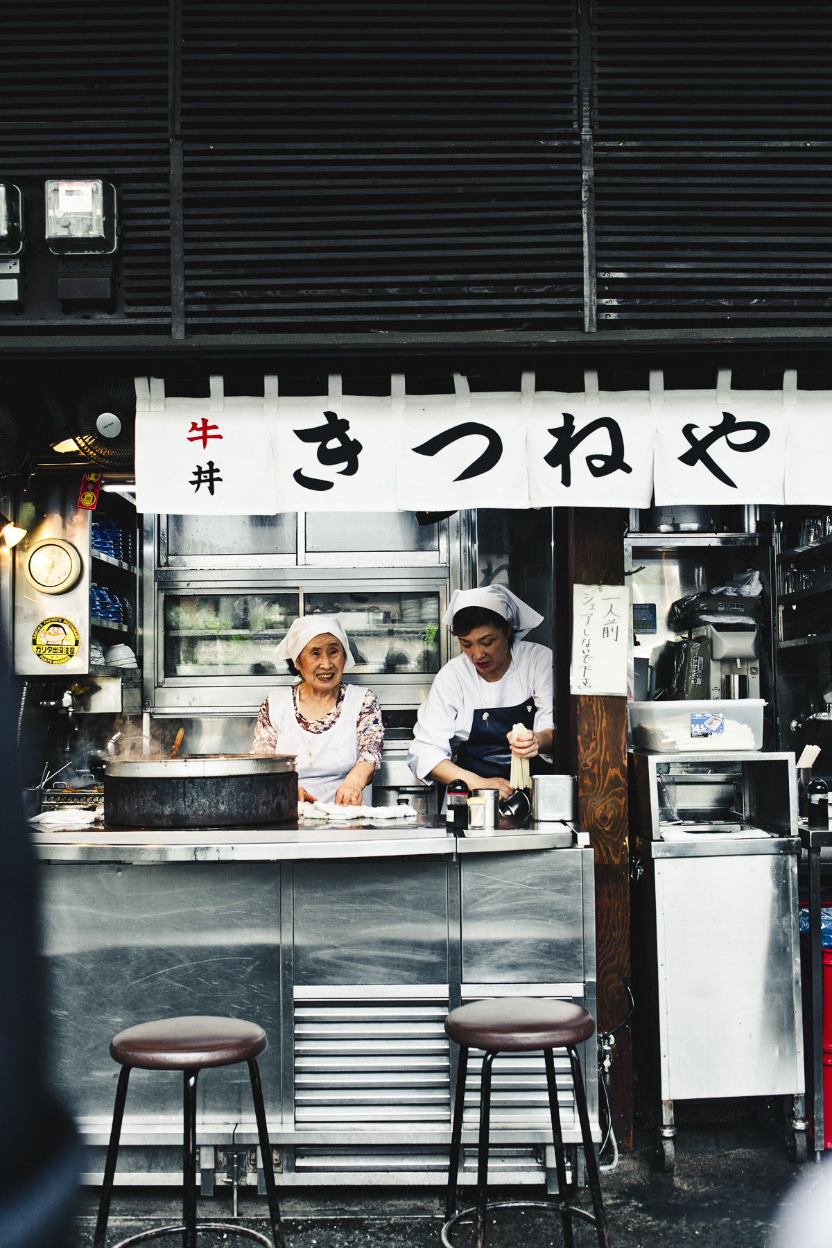 Japanese food vendors in fish market area