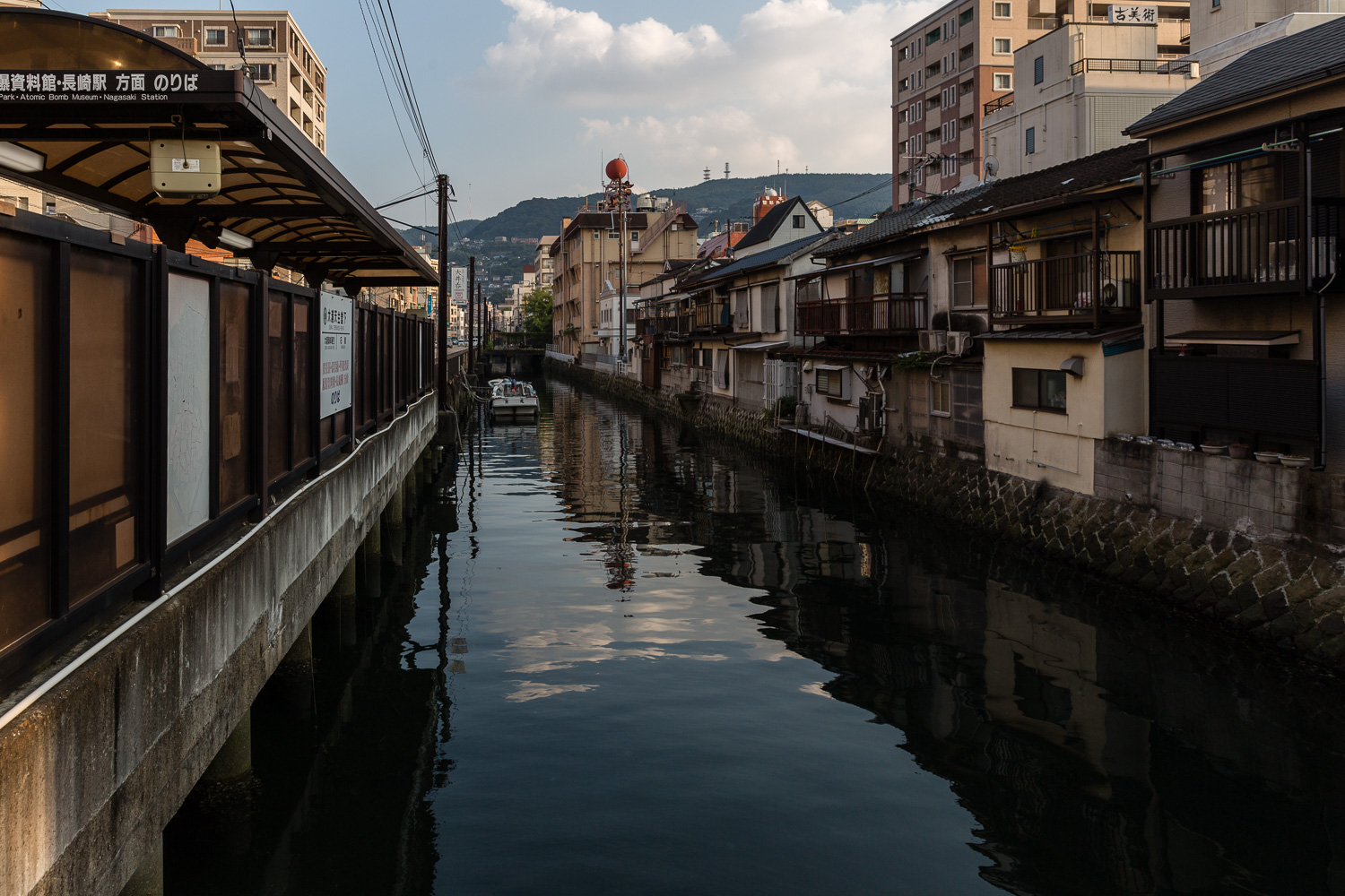 River in Nagasaki, Japan
