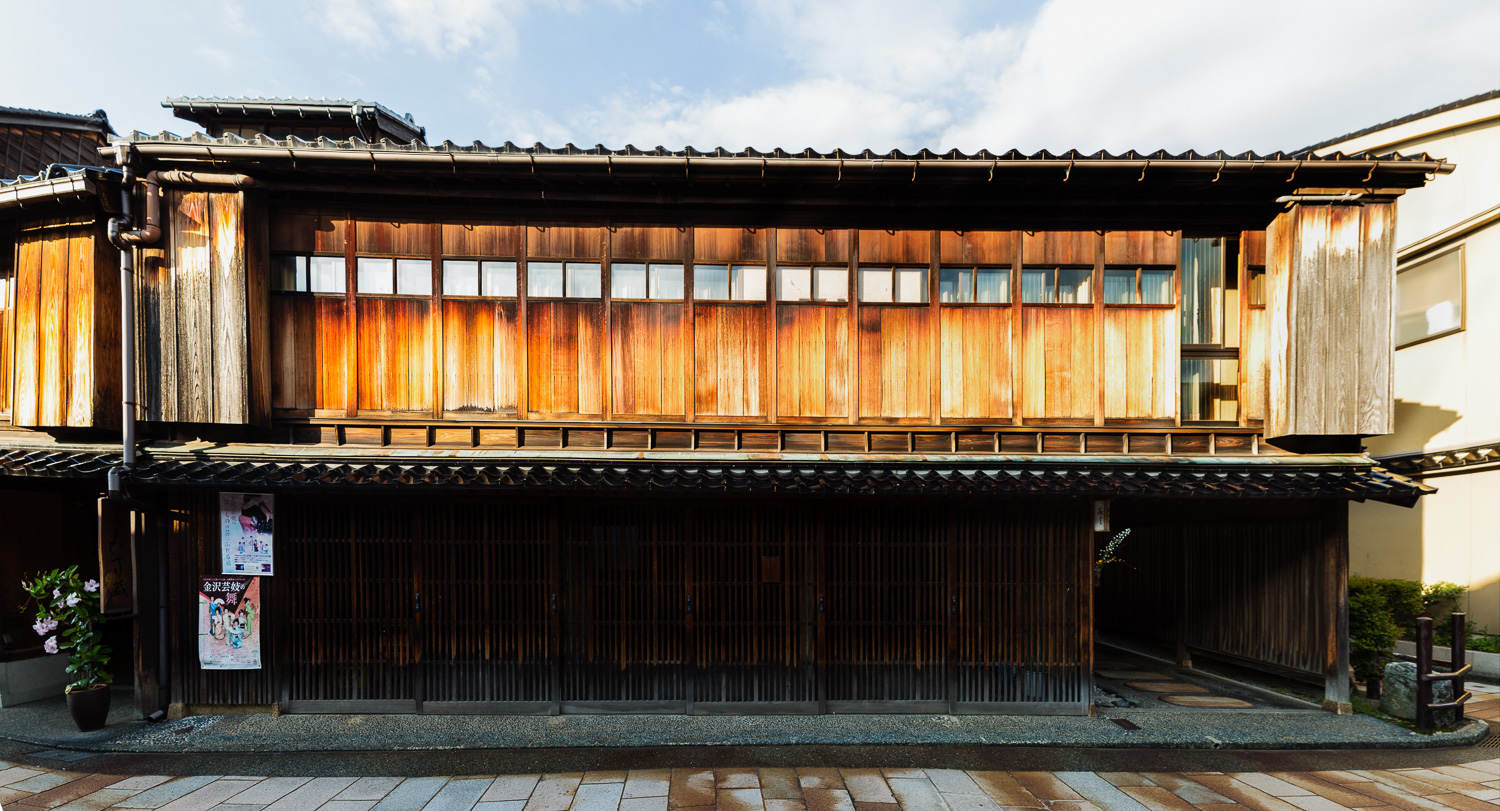 The Higashi Chaya-Gai District in Kanazawa