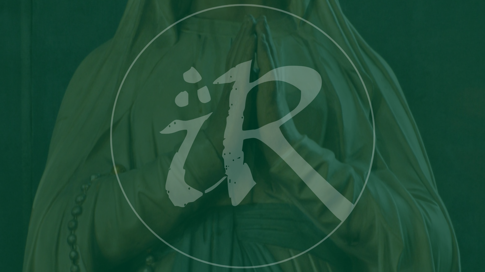 "Mary's Song" by Luci Shaw