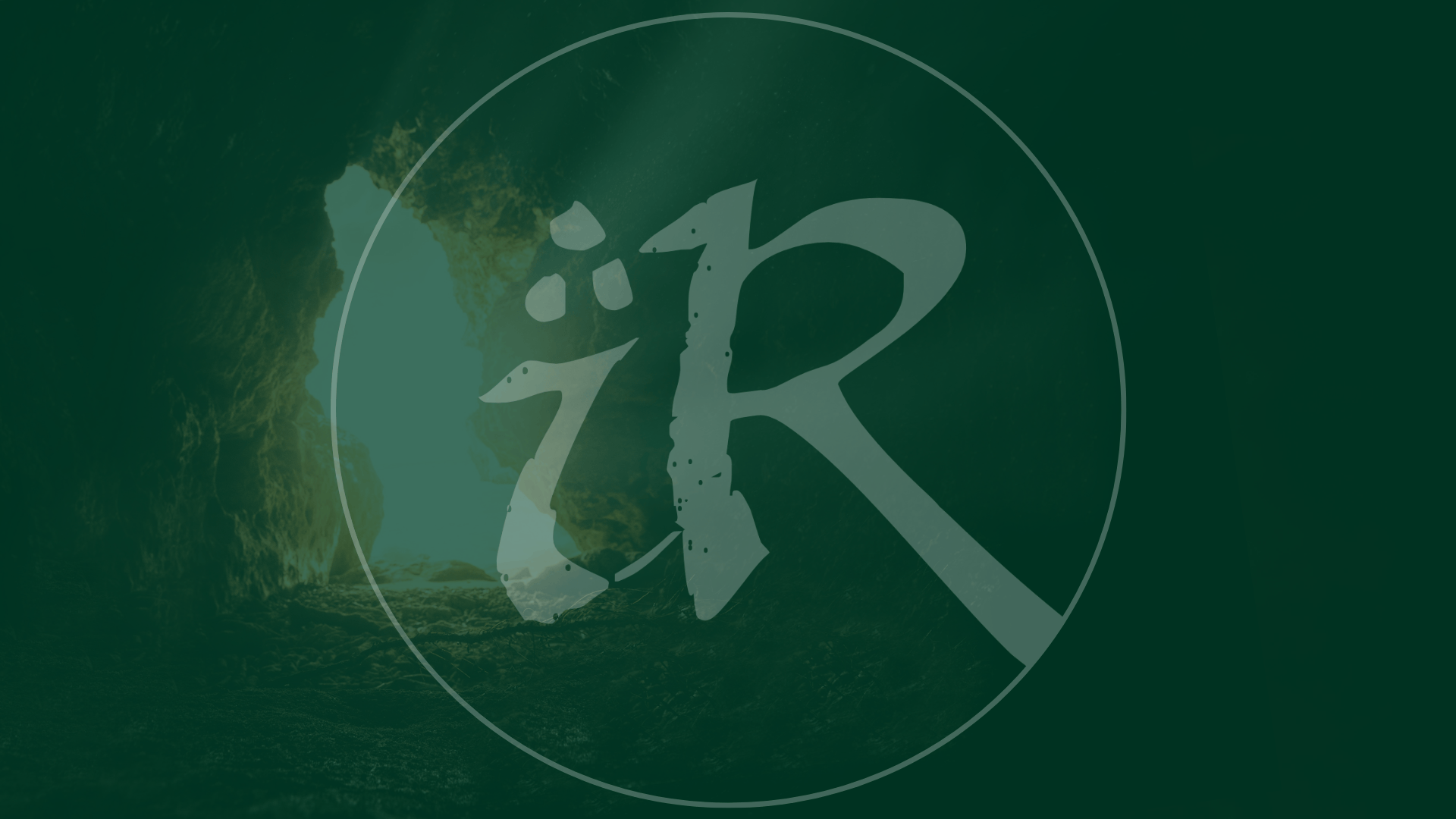 More Spiritual Than God