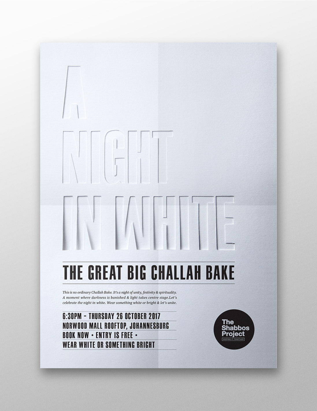 SP18_ChallahBake_poster_mockup_WIP_01.png