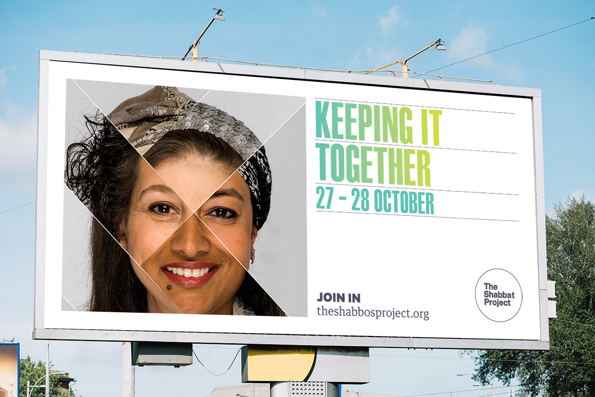 SP18_Billboard_mockup_WIP_04.png